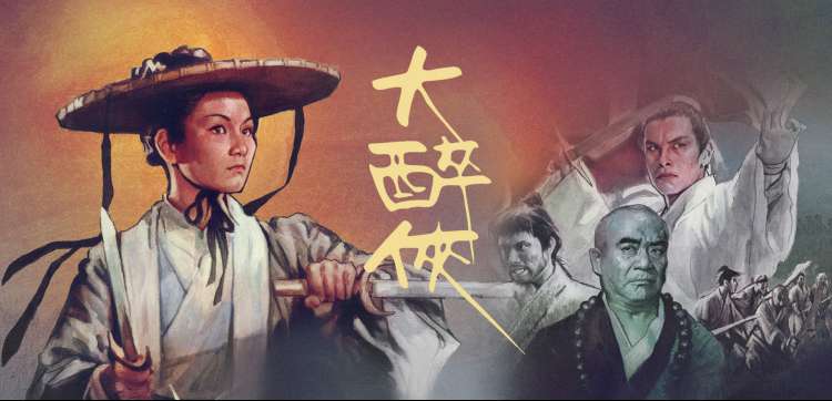 青春草在线观看 - 青春进行时